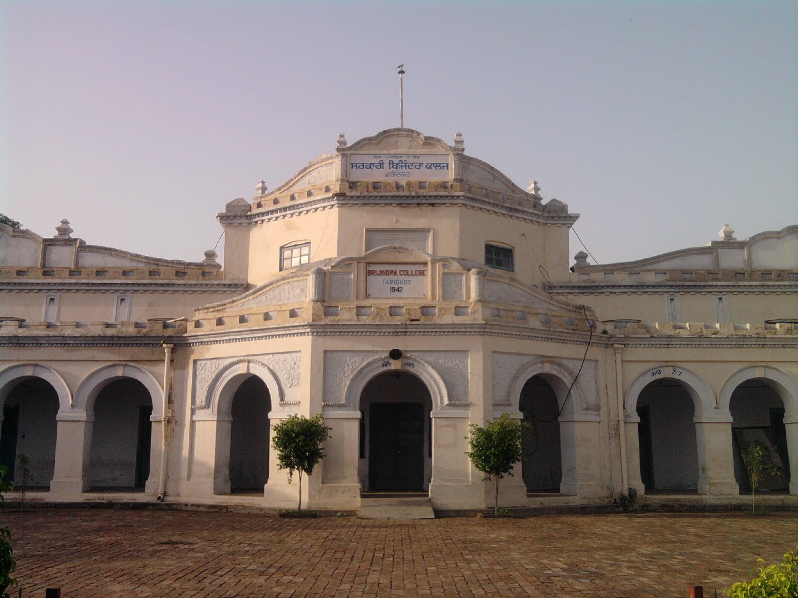 Dehradun to Faridkot Taxi